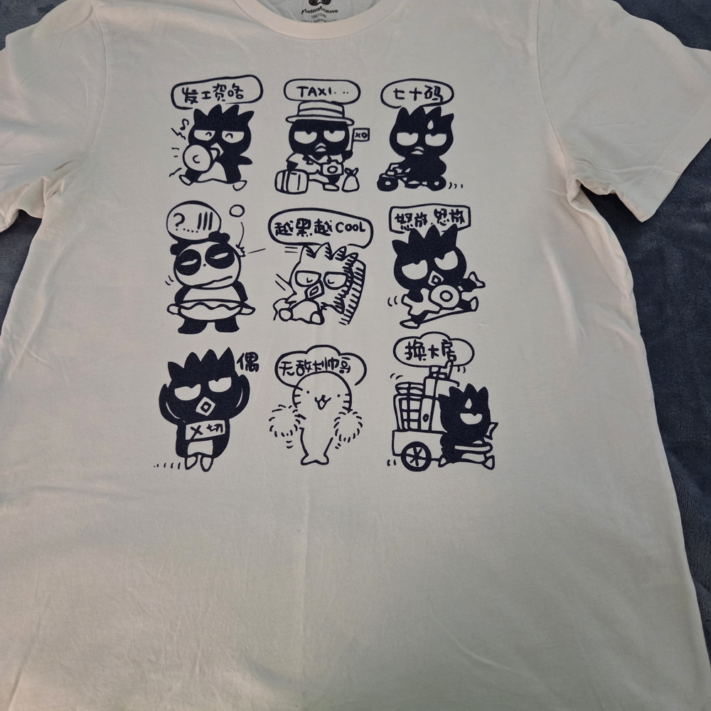 White Graphic Tee
